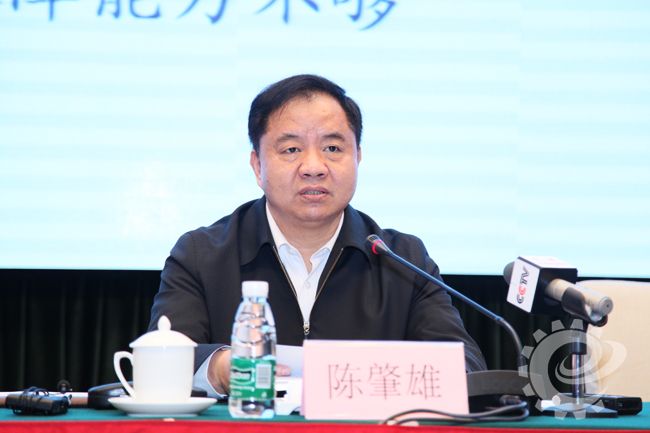 工业和信息化部在广州市组织召开全国信息化和软件服务业工作座谈会