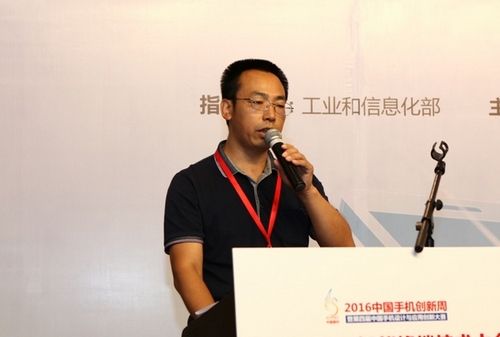 徐贵宝：互联网+人工智能三年将达到千亿级规模