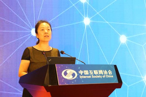 2017年中国互联网企业百强在京发布