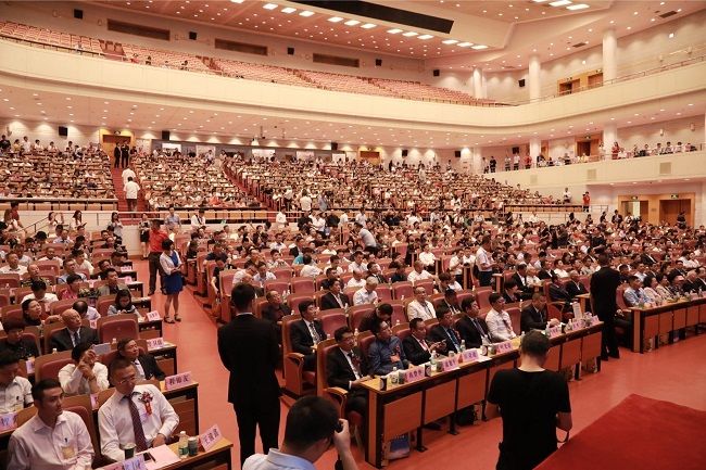 第十四届中国科学家论坛在北京隆重召开