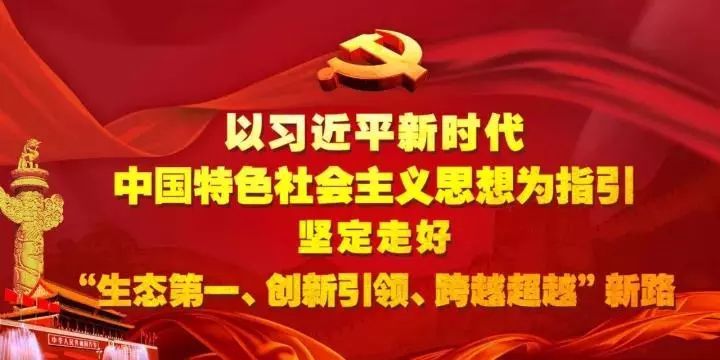 【关注】我县2017年第四批重点产业项目“中国·怀来上谷科学城”正式开工