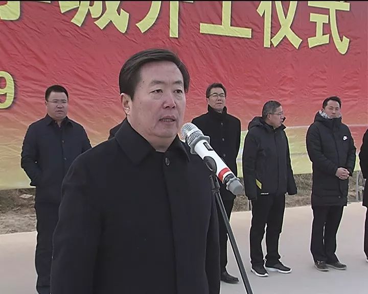 【关注】我县2017年第四批重点产业项目“中国·怀来上谷科学城”正式开工