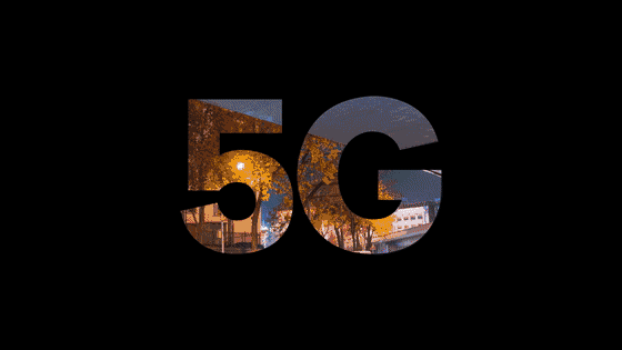 “2020中国5G+工业互联网大会”5G+医疗健康专题会议将于11月19日在武汉举行