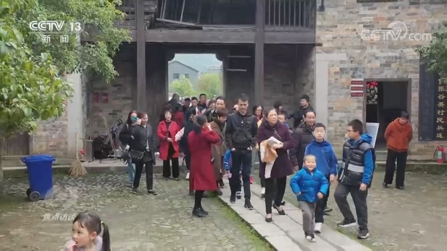 焦点访谈丨特色小镇“特”起来 机会藏在与众不同里！