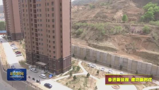 棚户区改造让城市更宜居