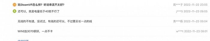 从1094条评论里，我们看到VR最真实的一面