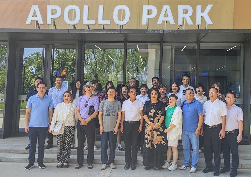 信研所智库成员到访百度首钢园参观考察活动成功举办