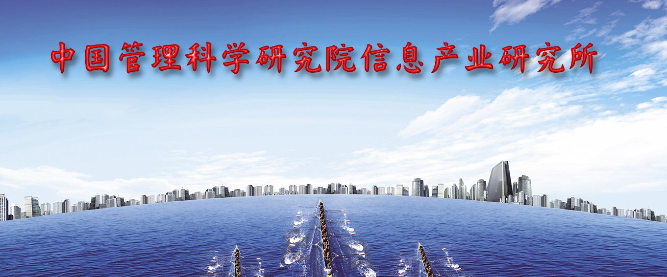 第四届驻华外交官与商界领袖圆桌会