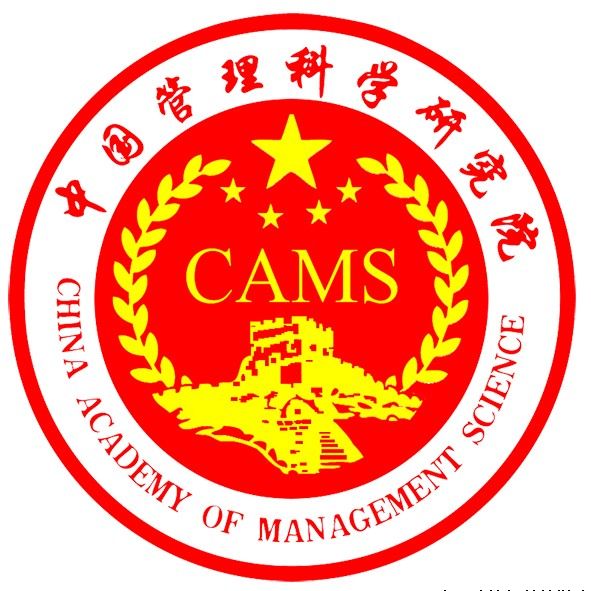 第四届驻华外交官与商界领袖圆桌会