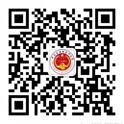 2023中国农业科学家大会于9月22—23日举办