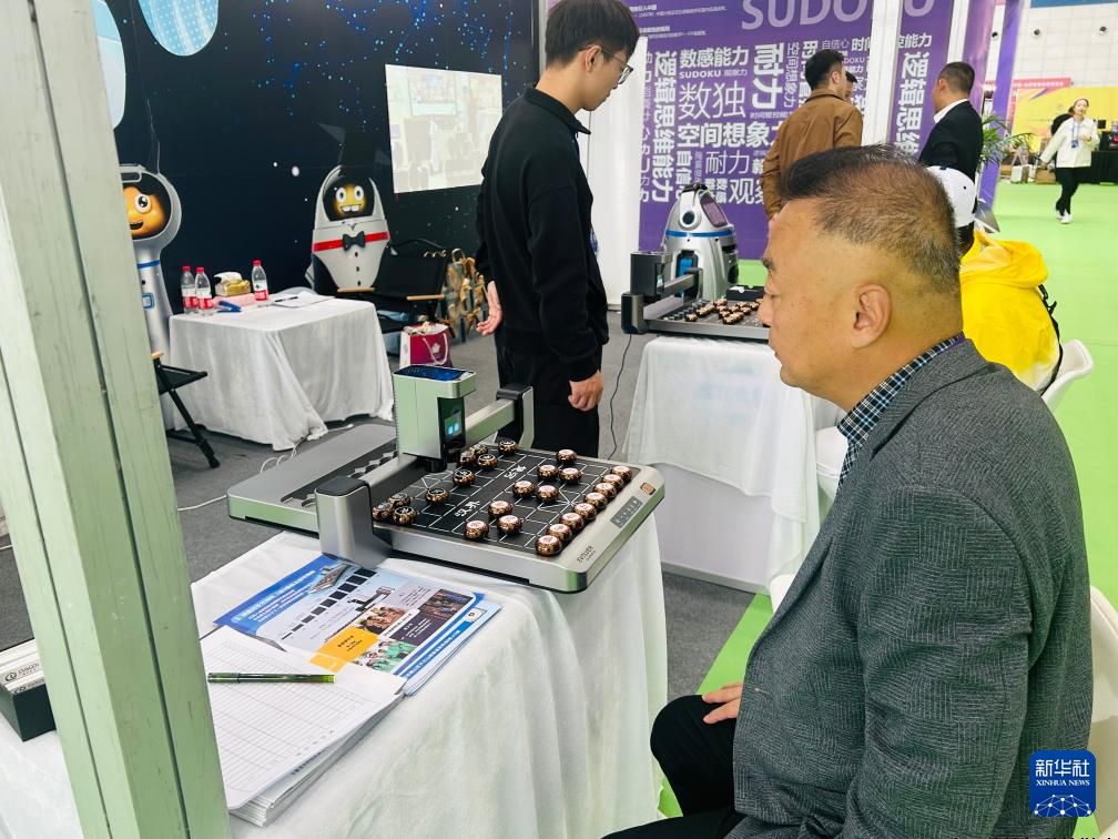 AI赋能智力运动新未来