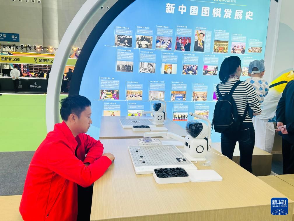 AI赋能智力运动新未来