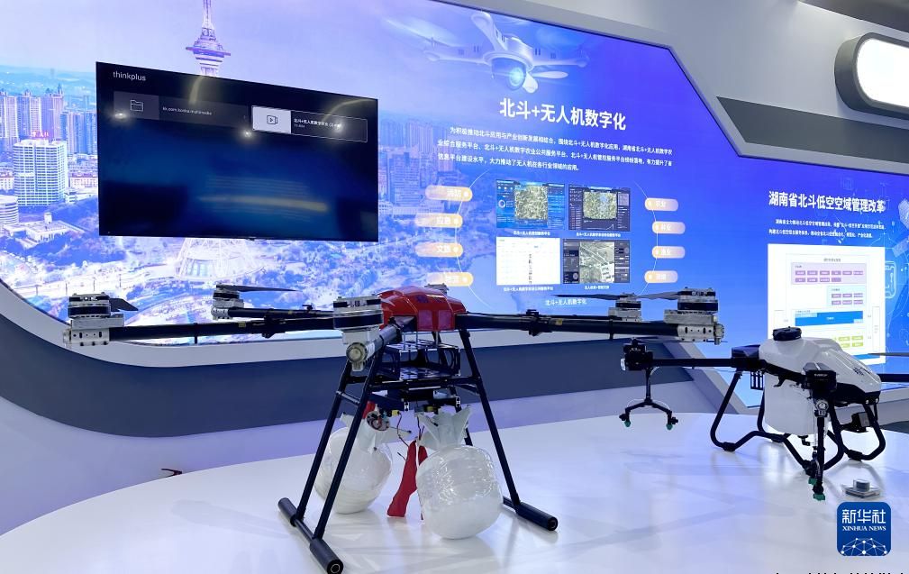 创新技术、拓展场景、提高产品可及性——科创企业为北斗规模化应用注入活力