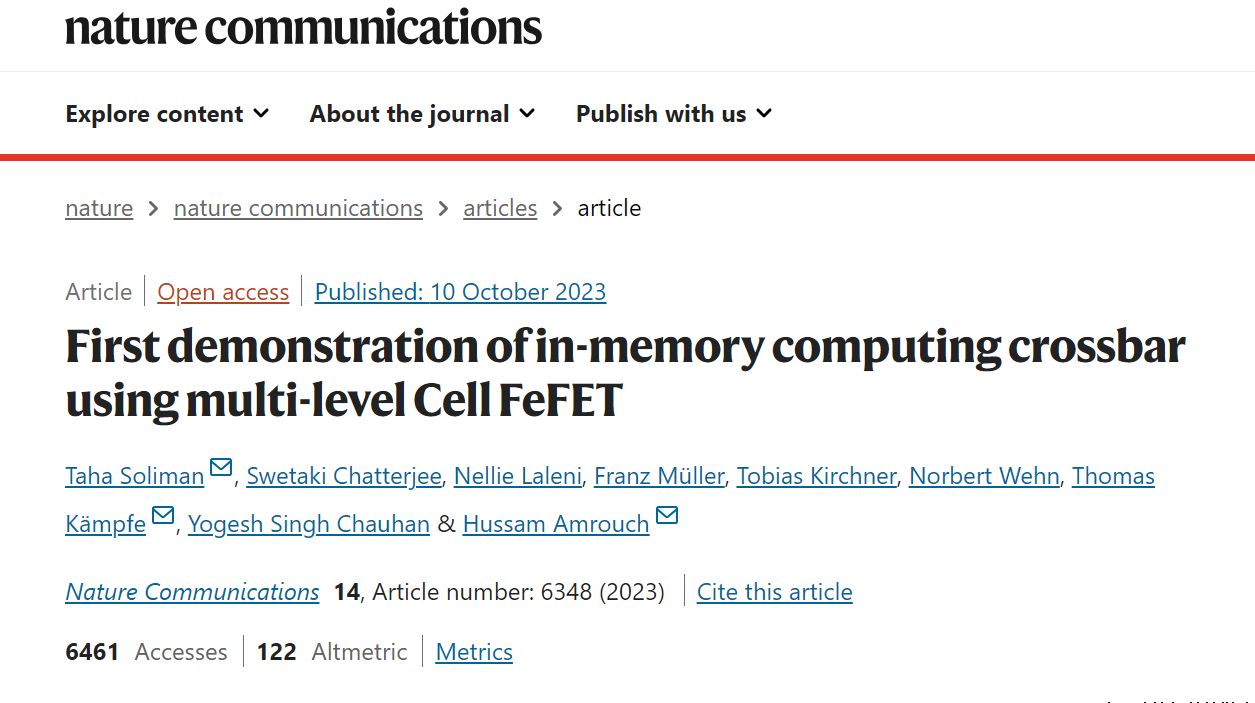 下一代AI芯片性能翻倍？新技术可以模仿人脑来节省能源……