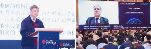 第十一届全球云计算大会·中国站开幕：聚焦人工智能和科技可持续发展