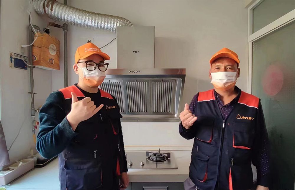 家庭服务迎来变革者 小六来了入局万亿级家政服务市场