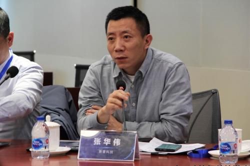 国内首个“大模型责任联盟”成立 新壹科技成联盟首批成员