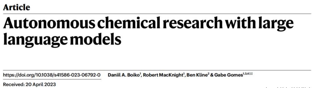 AI复现诺奖研究，人类又压力山大了？