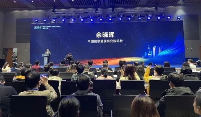 特赛发入选中国信通院全国大模型落地最佳案例