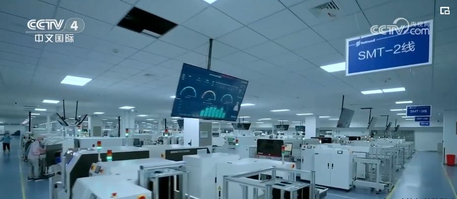 5G规模化应用、AI大模型能力跃升、算力互联互通……透过关键词观察开年经济