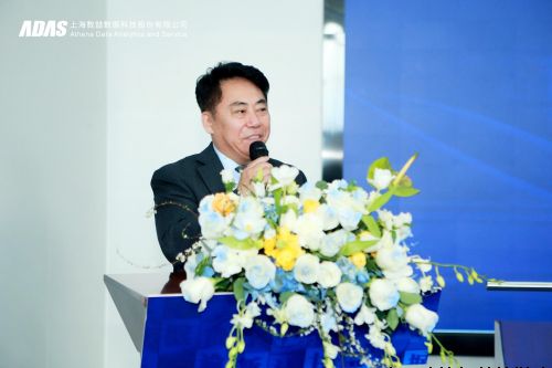 数据要素创新应用高峰论坛暨数喆数据西南总部成立大会在成都举行