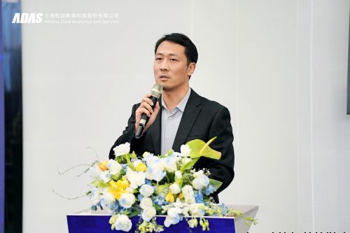 数据要素创新应用高峰论坛暨数喆数据西南总部成立大会在成都举行