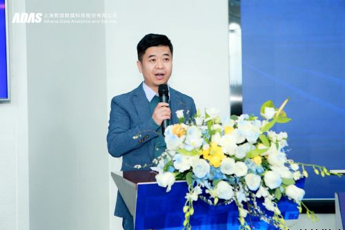 数据要素创新应用高峰论坛暨数喆数据西南总部成立大会在成都举行