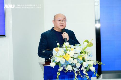 数据要素创新应用高峰论坛暨数喆数据西南总部成立大会在成都举行