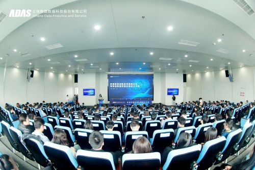 数据要素创新应用高峰论坛暨数喆数据西南总部成立大会在成都举行