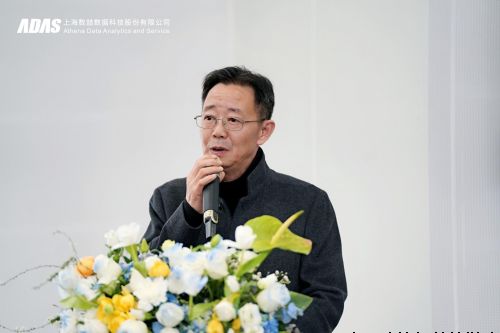 数据要素创新应用高峰论坛暨数喆数据西南总部成立大会在成都举行