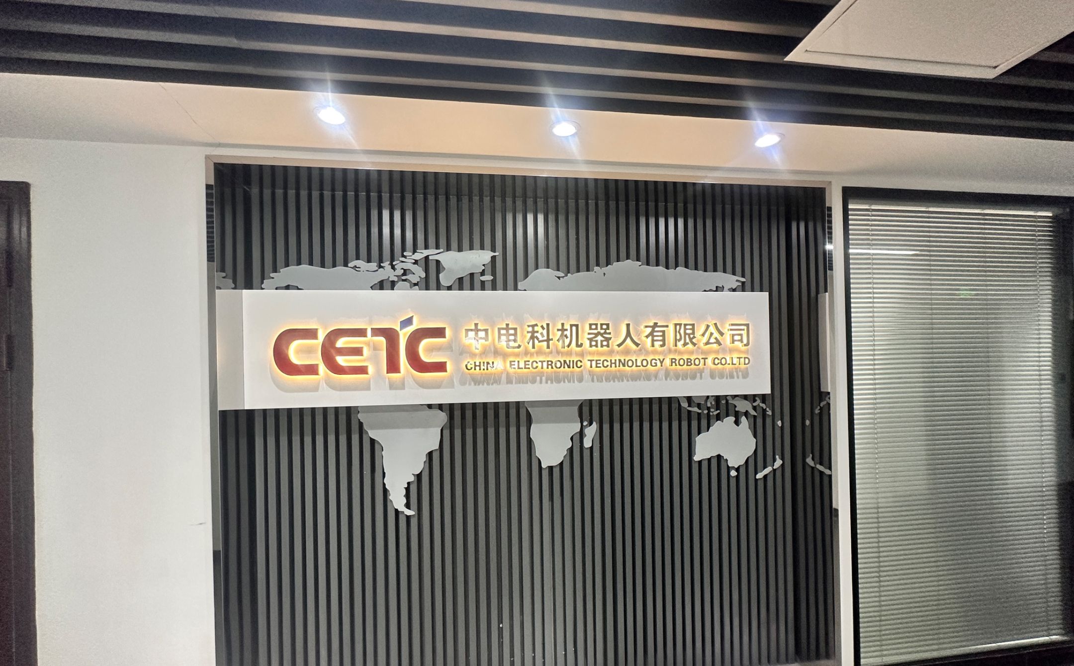 走进创新型企业|快来看看上海的大模型应用进展！