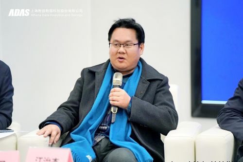 数据要素创新应用高峰论坛暨数喆数据西南总部成立大会在成都举行