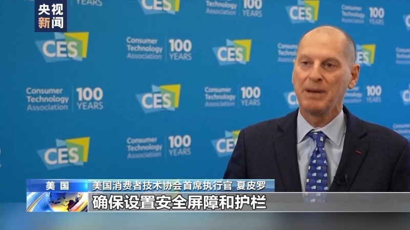 美国大选现人工智能造假 立法慢引担忧