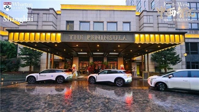“大模型+汽车” 2024沃顿校友会AI大咖点赞极越01