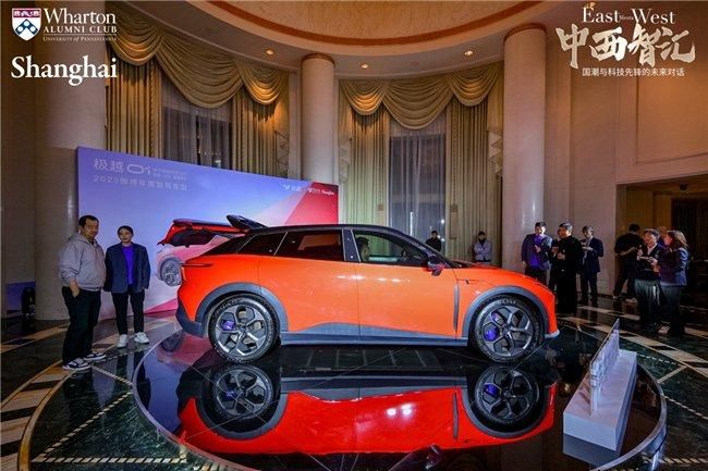 “大模型+汽车” 2024沃顿校友会AI大咖点赞极越01