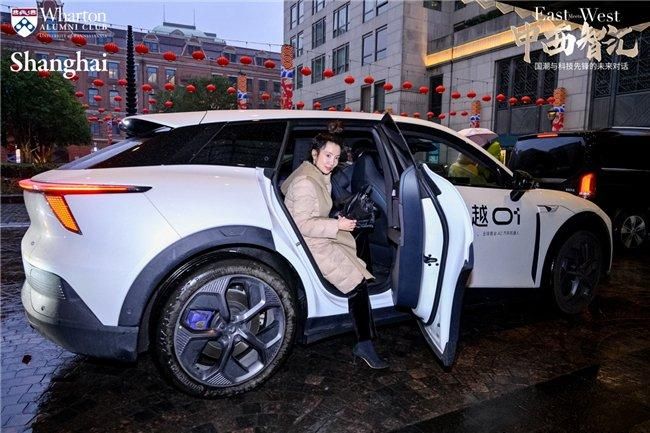 “大模型+汽车” 2024沃顿校友会AI大咖点赞极越01
