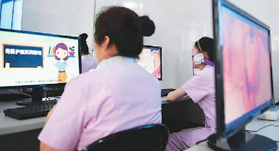 家政服务行业的趋势