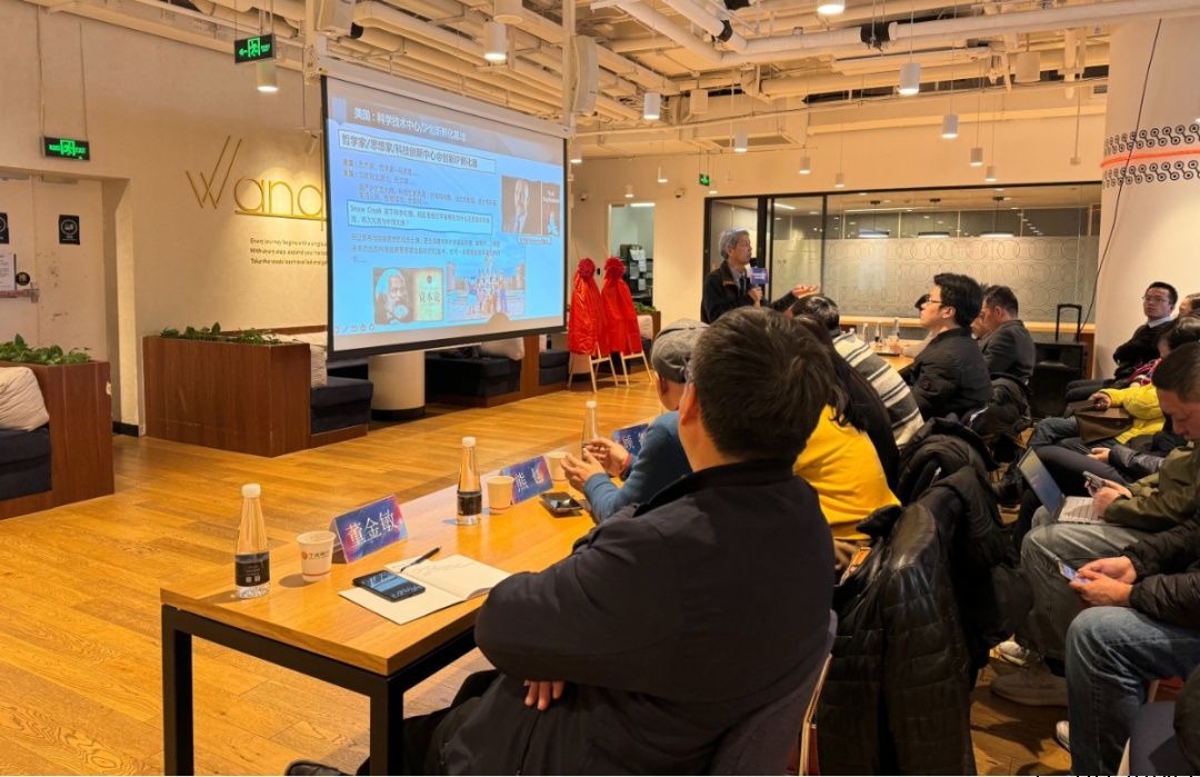 AI数据模型与产业创新应用论坛举行