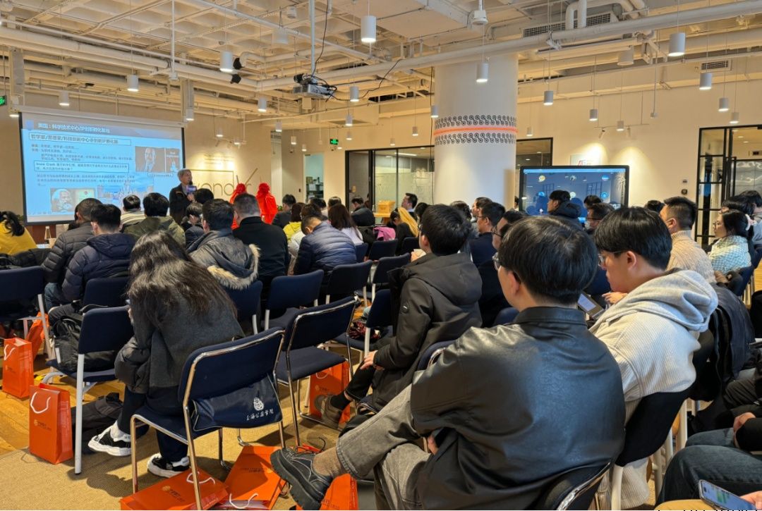 AI数据模型与产业创新应用论坛举行