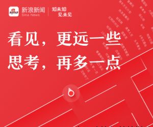 Soul App 发布2024 Z世代AIGC态度报告：超一成年轻人已通过AIGC赚钱